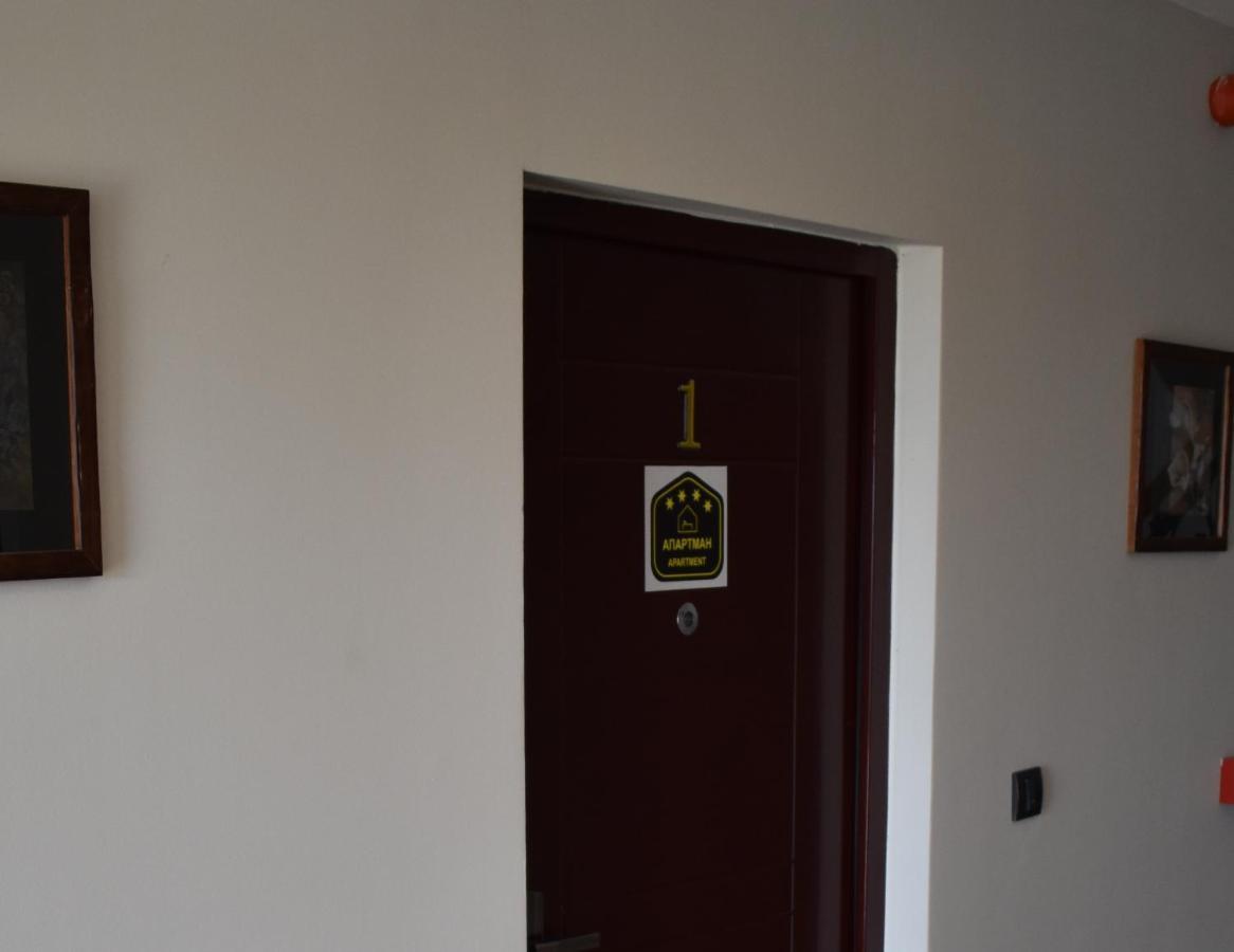 Apartman G1 U Milmari Kompleksu - Kopaonik Exterior photo